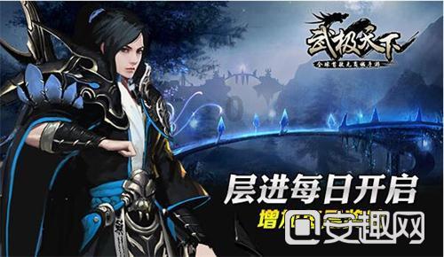 死神VS火影3.2
