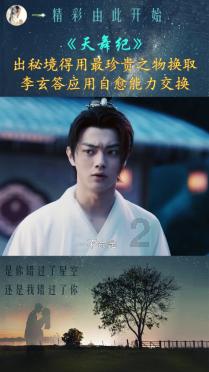网球公开赛
