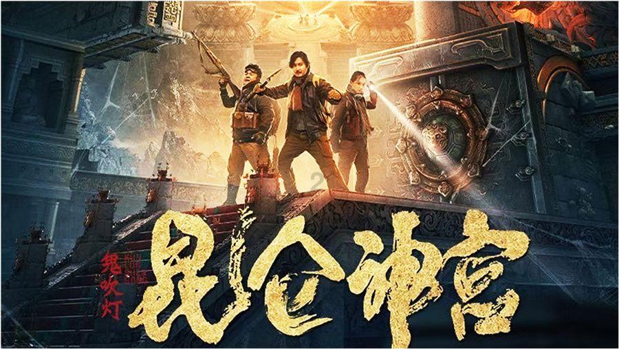 N连扑？？他是真不扛剧啊…
