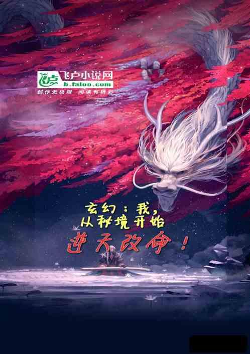 慈善助浴服务困难群体