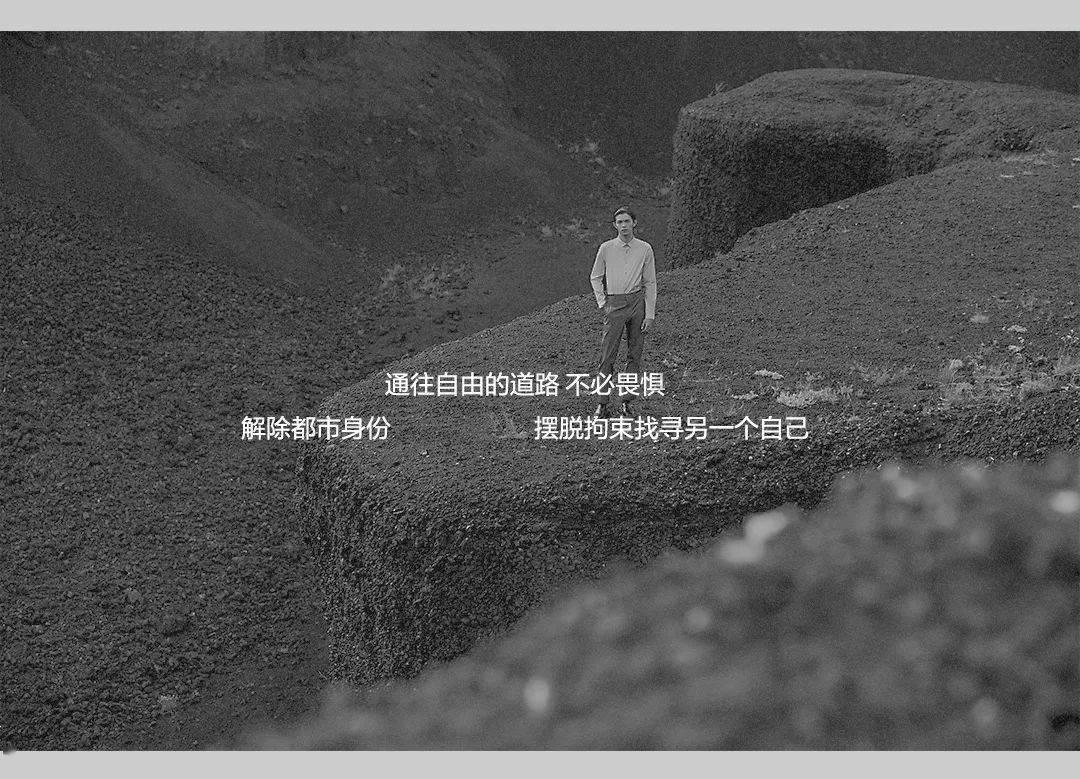 从1.16到7.25是多少天？游戏画面