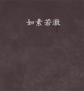 【申城论数】数字孪生激发城市新动能主题沙龙成功举办