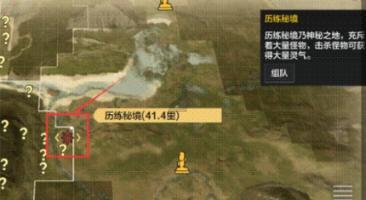 日久光电：公司消费电子应用的导电材料下游以LCD屏为主
