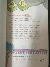 全国首个“一卡通用”数币硬钱包应用场景落地苏州