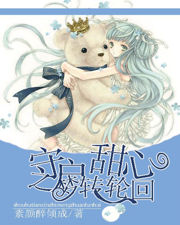 由“制”到“智” 山海蝶变——制造强国的福建实践