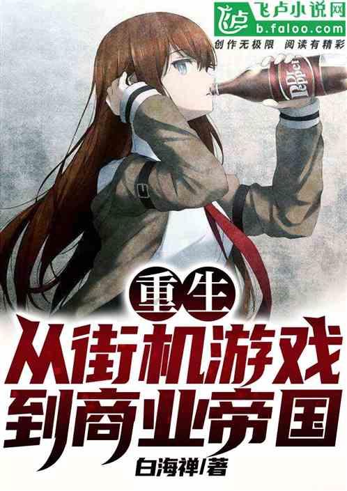 月光影视