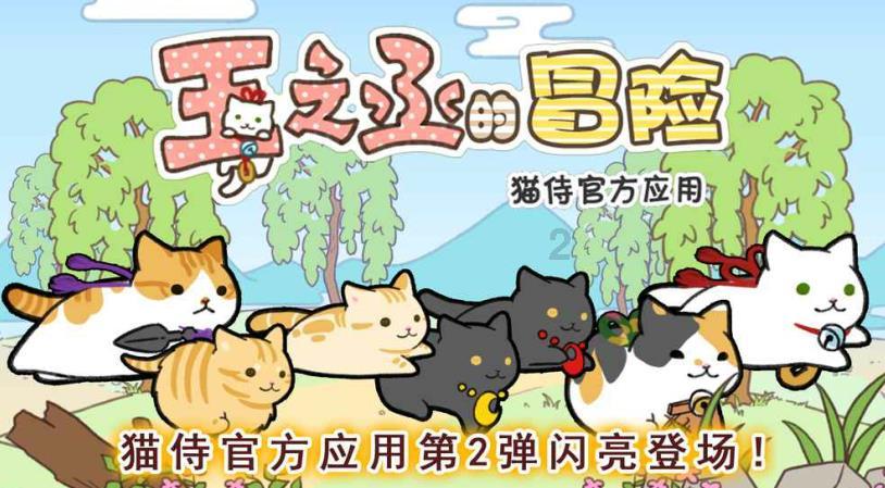 逃离沙地