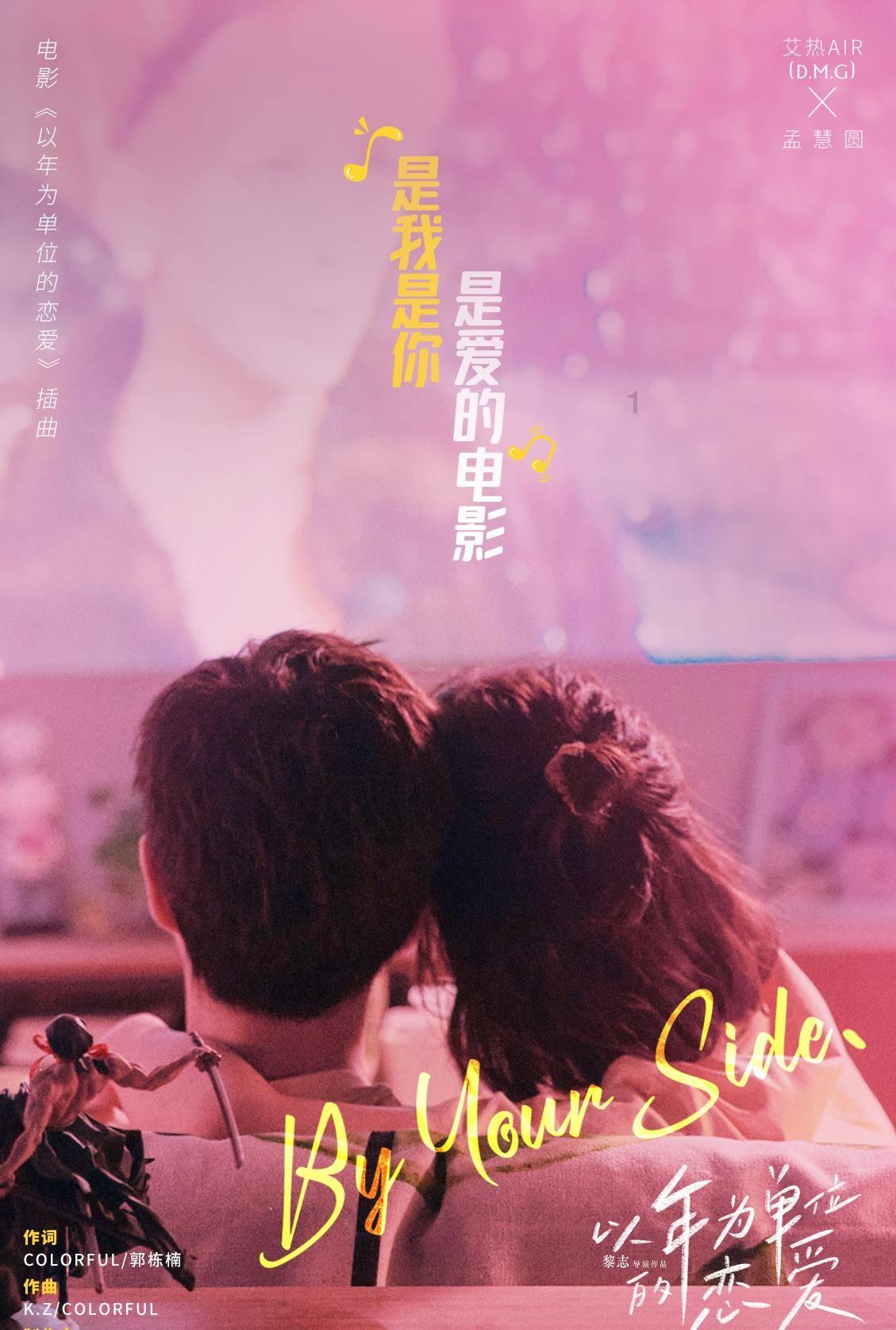 私人度假胜地
