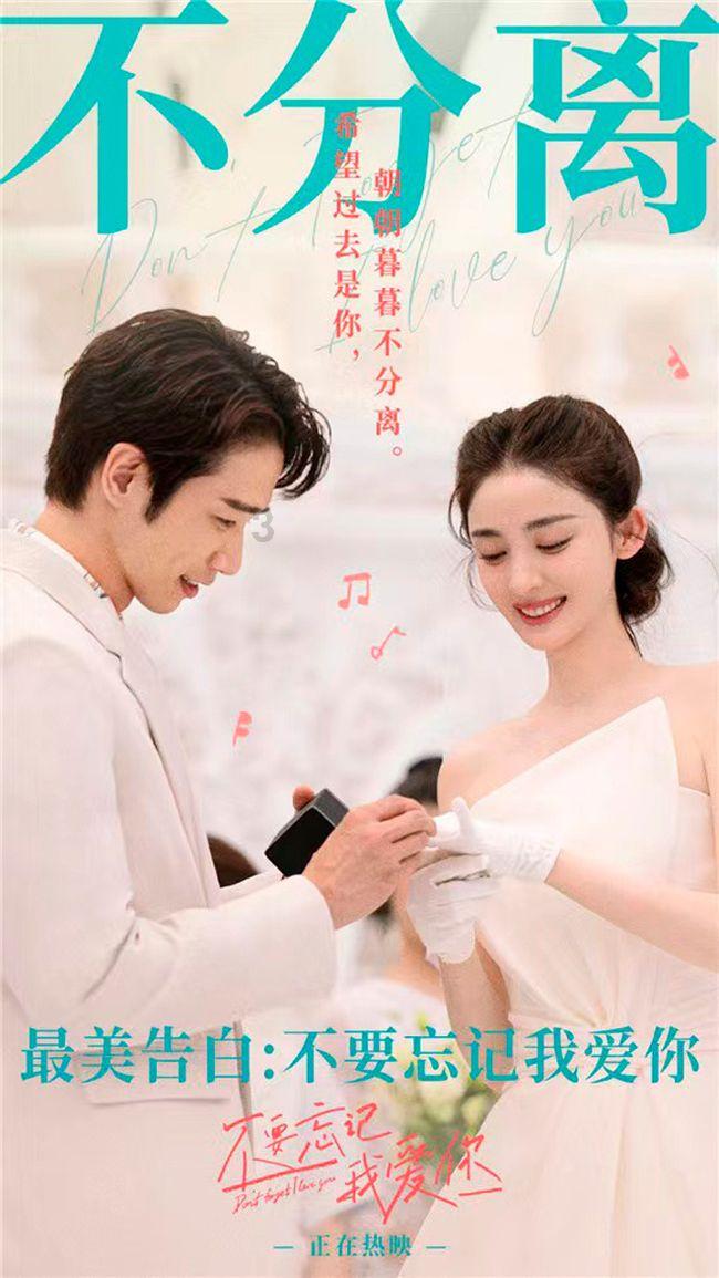 校园女生找不同3