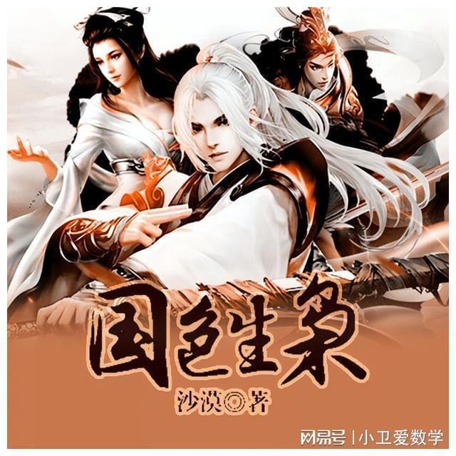 女性私护意识逐渐觉醒，俏妃经期护理受到广泛关注