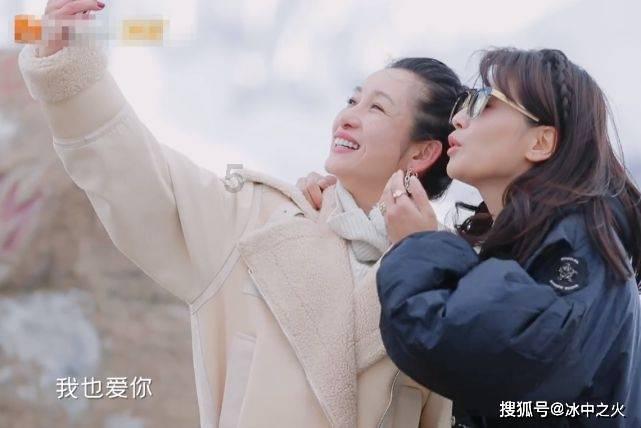 豆娃足球冒险