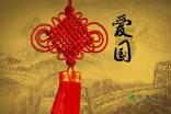 逃离无人城堡