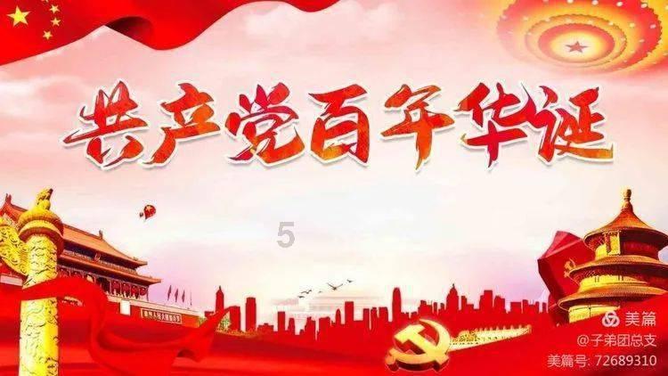 鲁媒：国足已经到了历史最低谷，但未来十年情况更不乐观