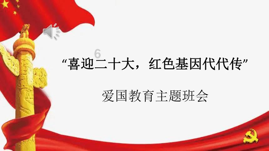 贺子珍后人今何在？孙子身价达到上亿，生活却十分低调
