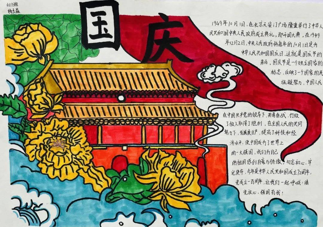 邮报：利物浦考虑请回前总监爱德华兹，让他担任更高的职位
