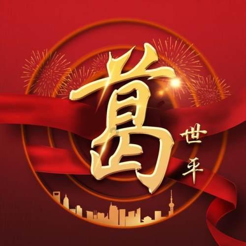 玩具车大作战