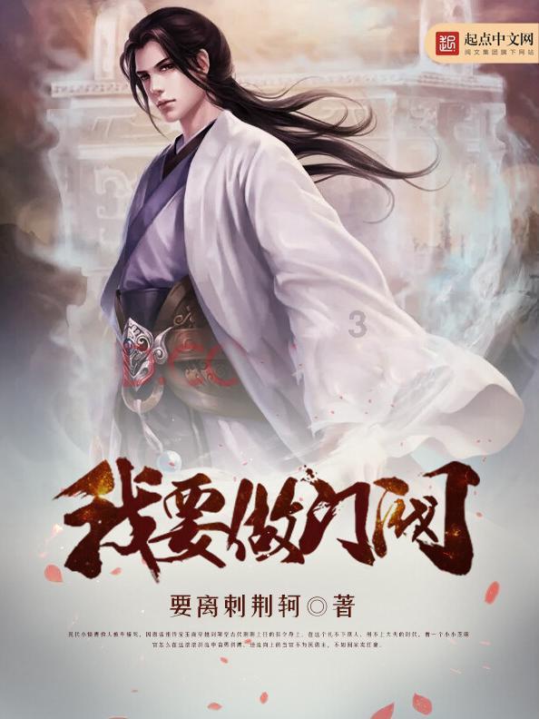 海洋球里 欢乐多