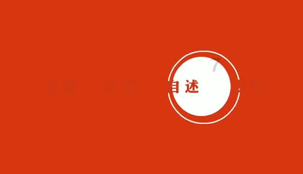 阿姆斯特丹国际电影节历届最佳纪录片合集