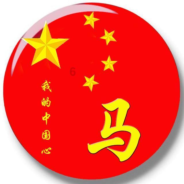 秘密基地找不同