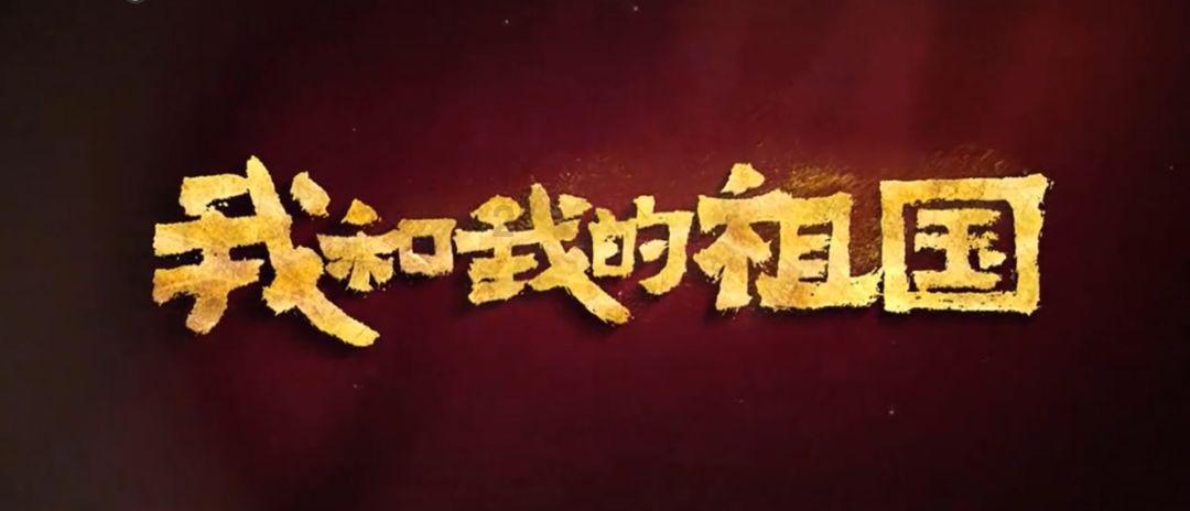 埋葬的秘密