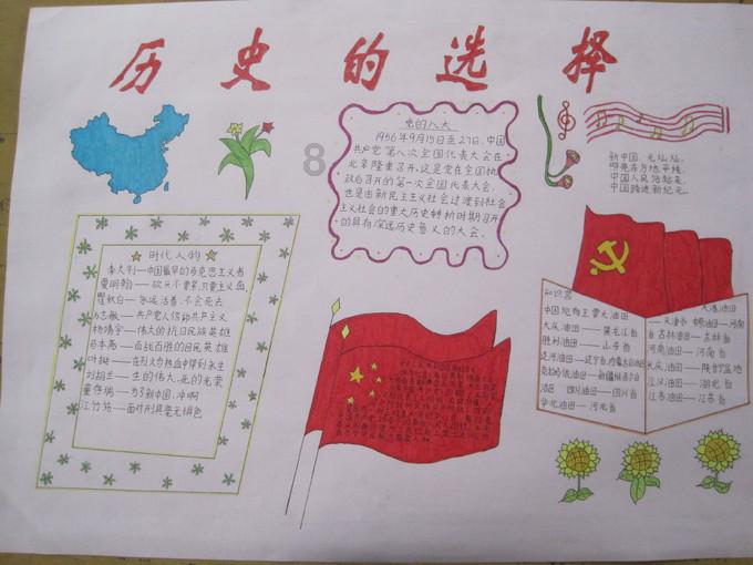 探讨交流,发现答案——乙肝病人吃什么好问答平台