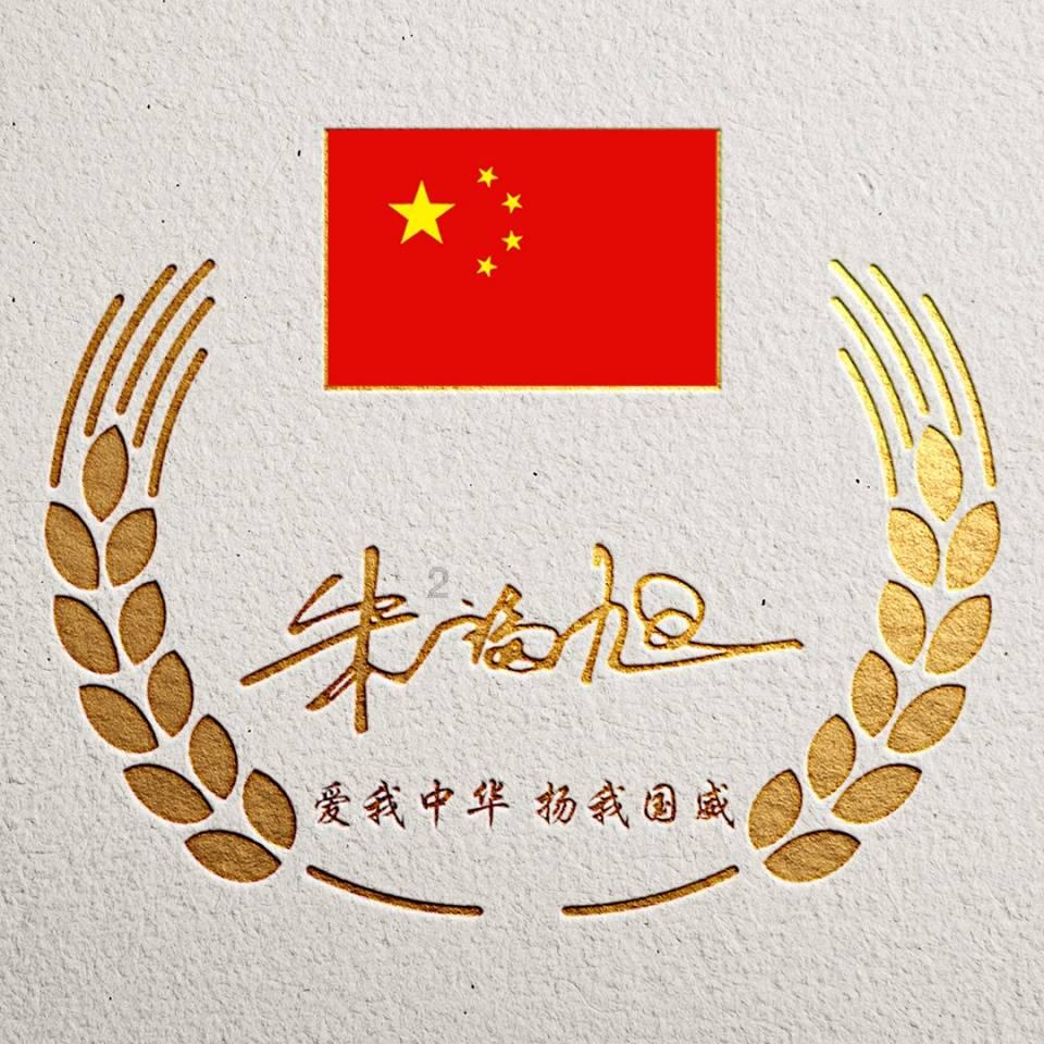 不能承受之重！数据告诉你，健康的鹈鹕三巨头有多可怕？