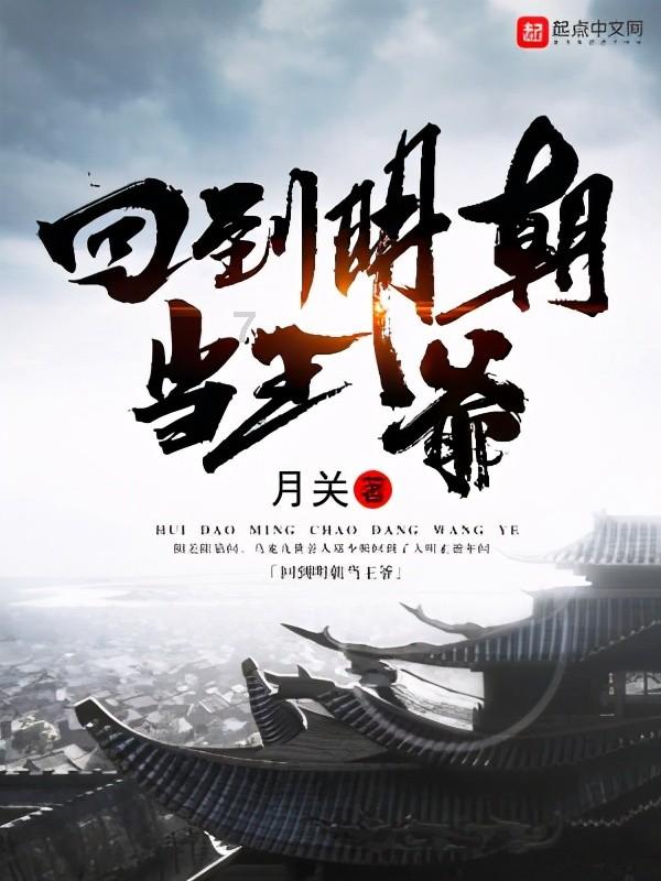 增额终身寿险值得买吗游戏画面