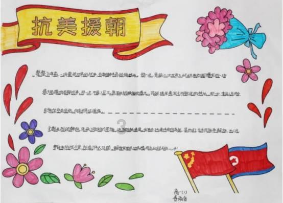 感冒了，但体温却是在36℃以下!这是为什么?