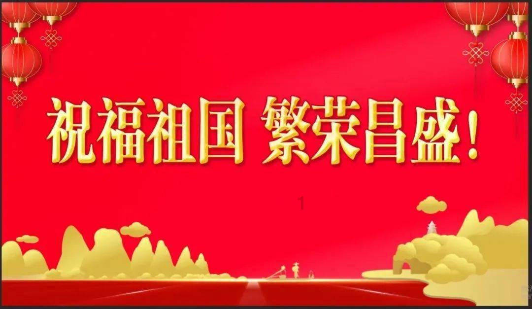 河南两会•豫干“豫”出彩|黄静:科创引领培育县域发展新动能