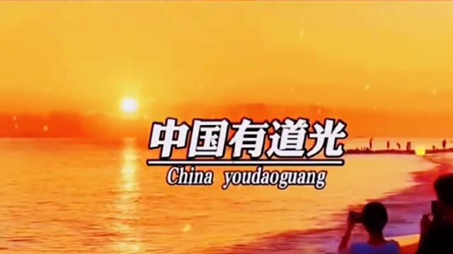 天堂的烦恼
