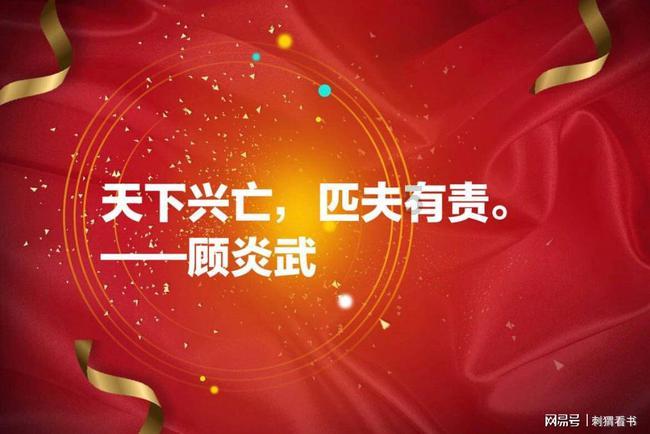 小孔雀逃脱