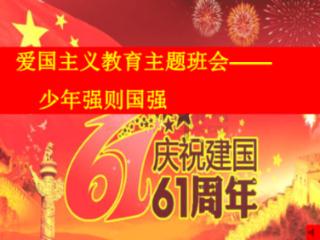 酉阳全力抗击冰雪 守护平安