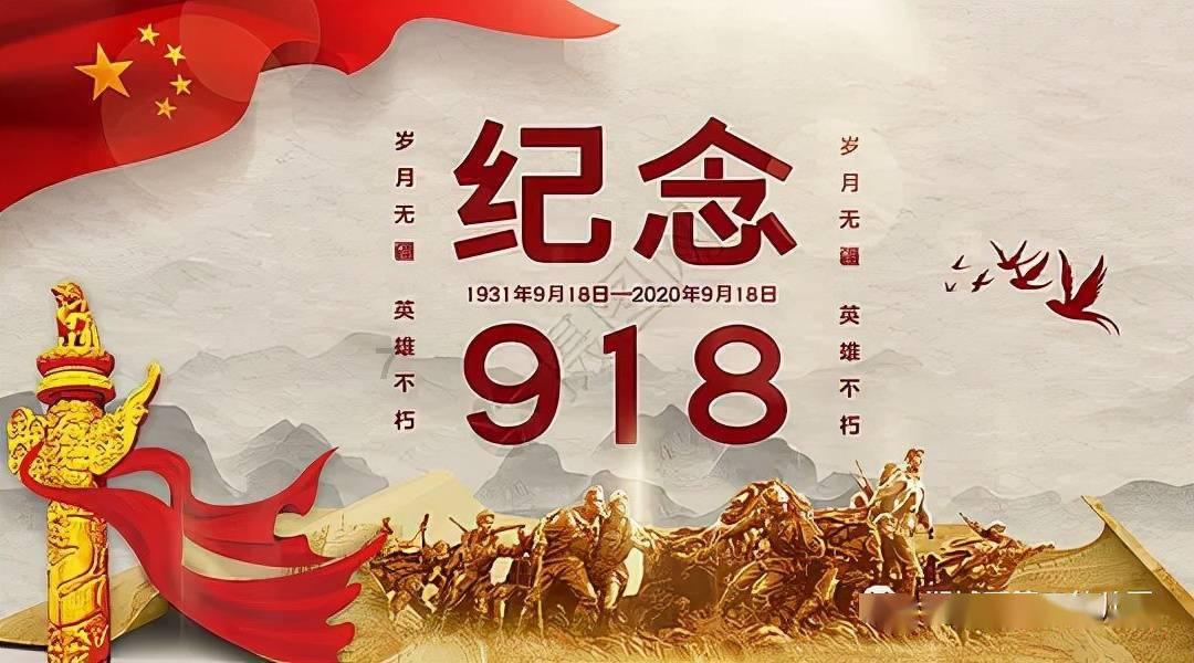 营救迷路的小男孩