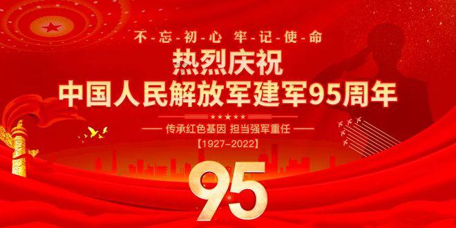 拯救吉他手男孩