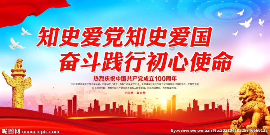 洞穴陷阱逃生