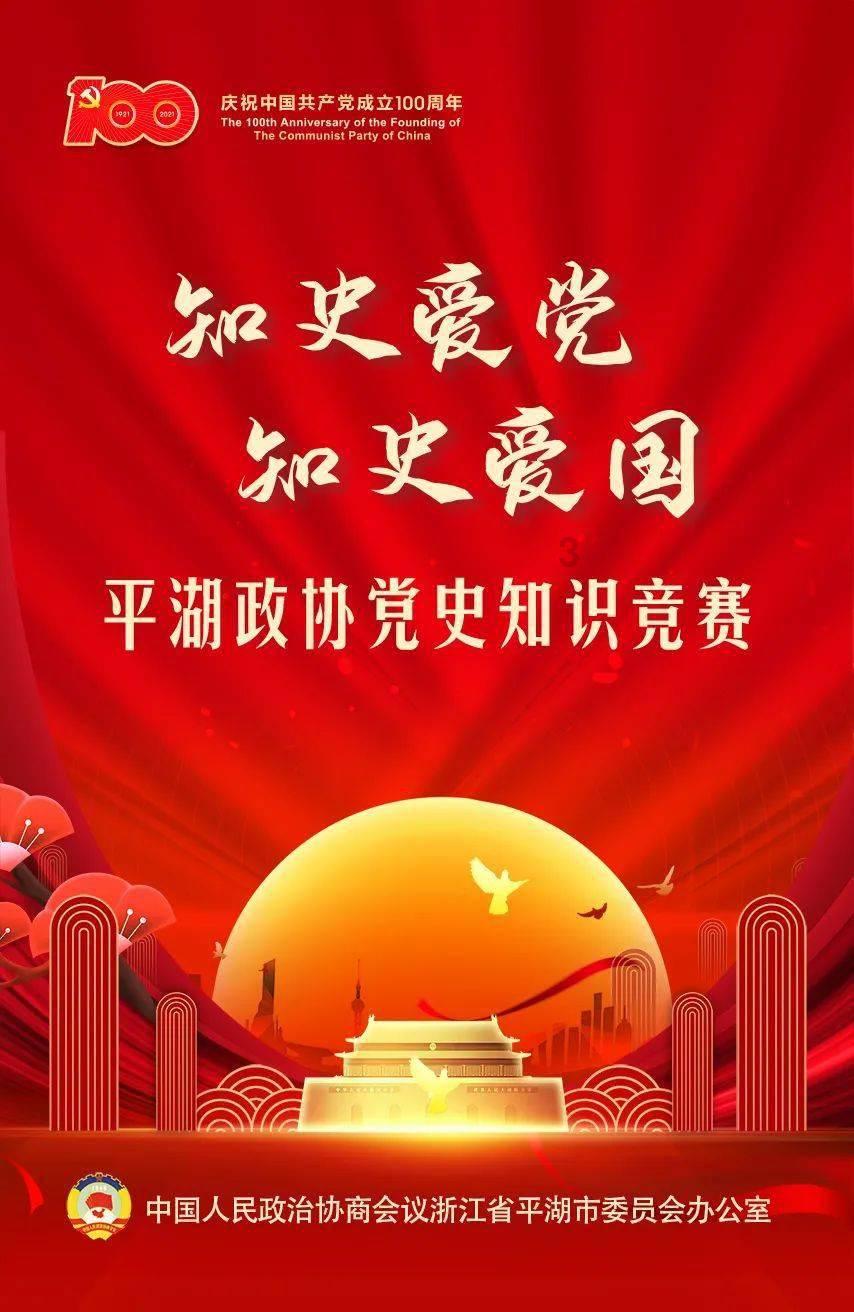 逗小猴开心系列203