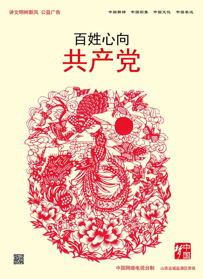 央视主持人吞300颗安眠药自杀，被抢救7天7夜，如今过得怎么样？