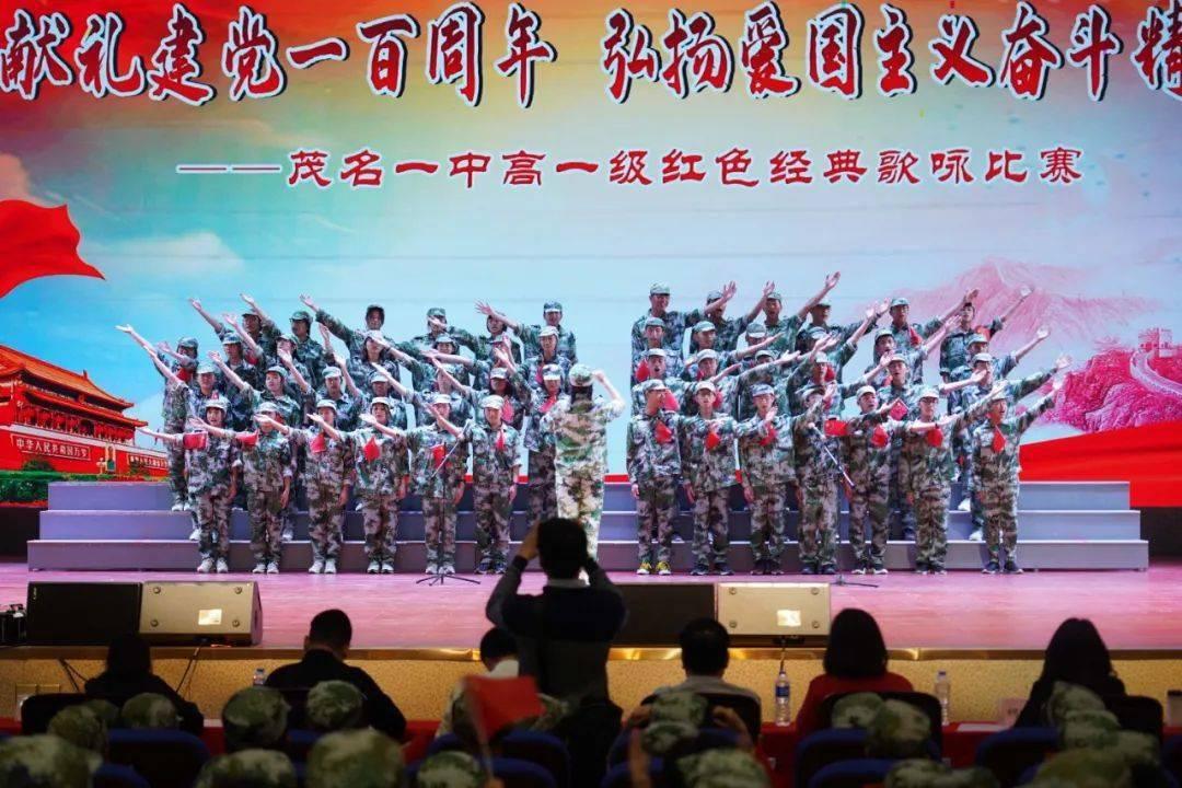 地狱边境
