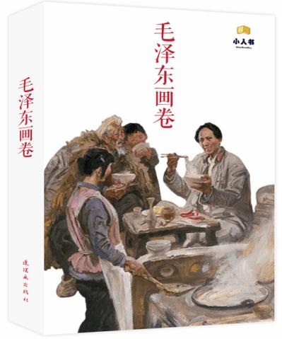 逃出无人荒岛