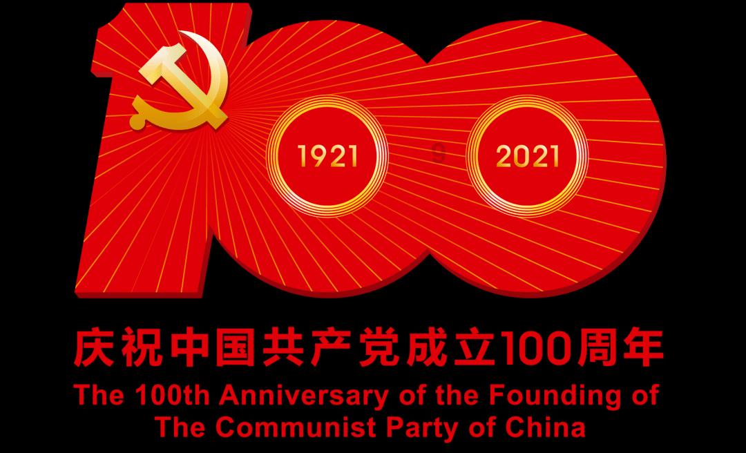小犀牛救援