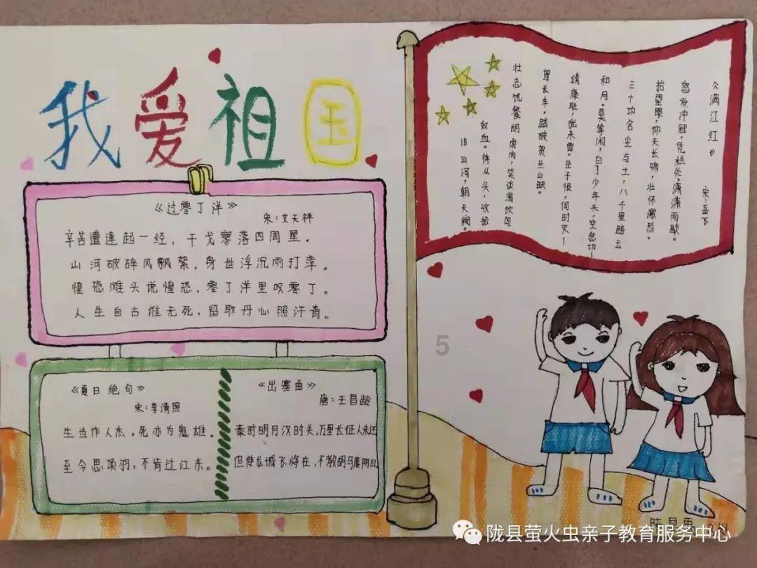 世通哪个教练科目三教的好游戏画面