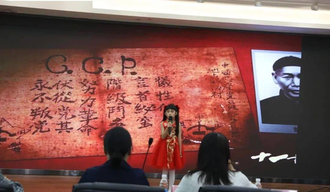 我是孙二谋