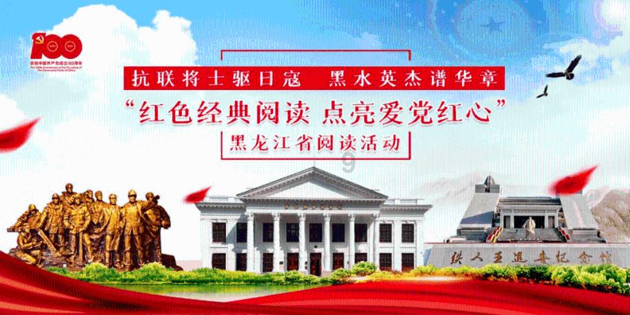 舰无虚发：暗星