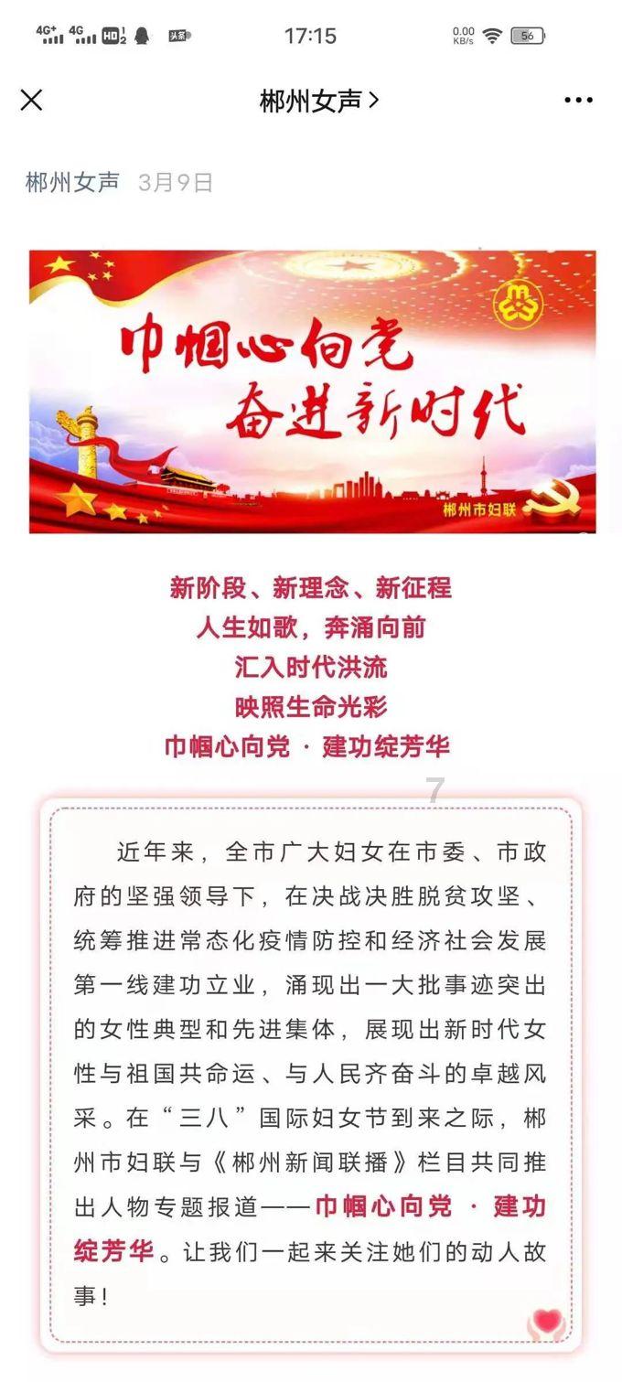 《命运2》竟曾开发恋爱模拟游戏！官方真的想的点子很多