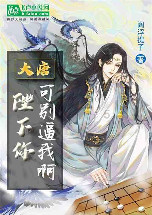 我为河南文旅上分丨新乡,一个蕴藏深厚历史与自然美景的宝地