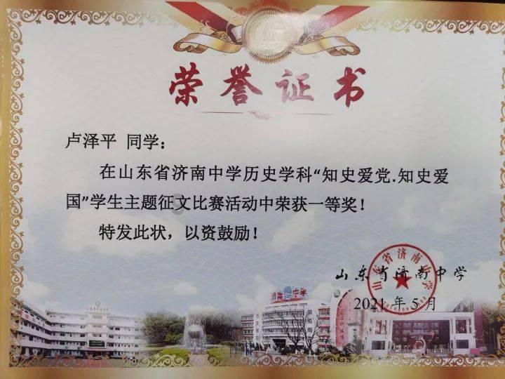 农贸市场有位飞镖高手