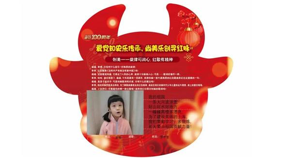 亚美尼亚科泰克州白雪皑皑 民众漫步白雪世界