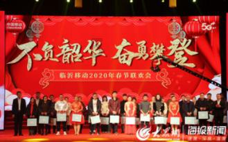 亚洲杯韩国队2:2战平约旦,一场意料中的平局真是“默契球”?