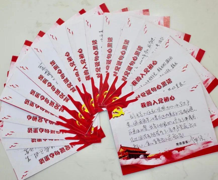 阿拉亚