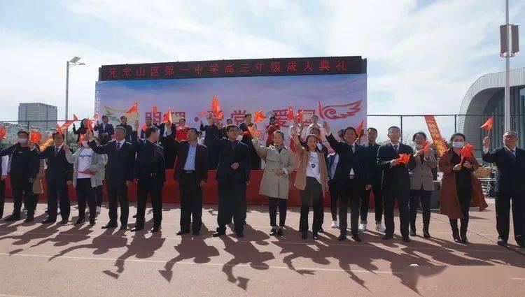 外交部:中新免签除夕生效 给两国人民送上新春贺礼